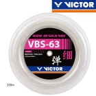 VICTORバドミントンガットVBS-66N200m 12500最低価額です - メルカリ