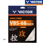 VICTOR VBS-68P �Хɥߥ�ȥ󥬥å�(ñĥ) �ӥ������ڥ᡼���زġ�