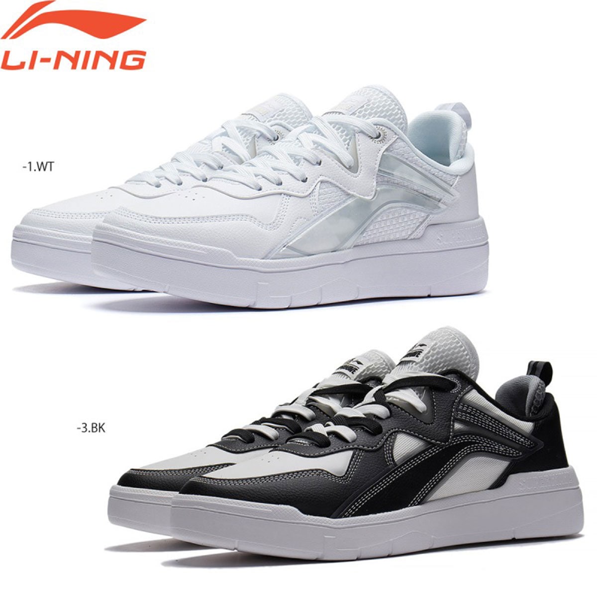 LI-NING AGCS097 カジュアルシューズ (ユニ・メンズ) リーニン
