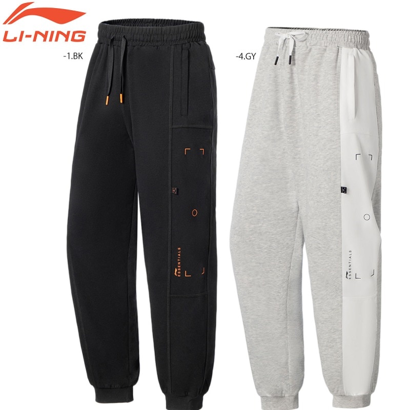 LI-NING AKLS355 ウォームアップパンツ バドミントンウェア(ユニ