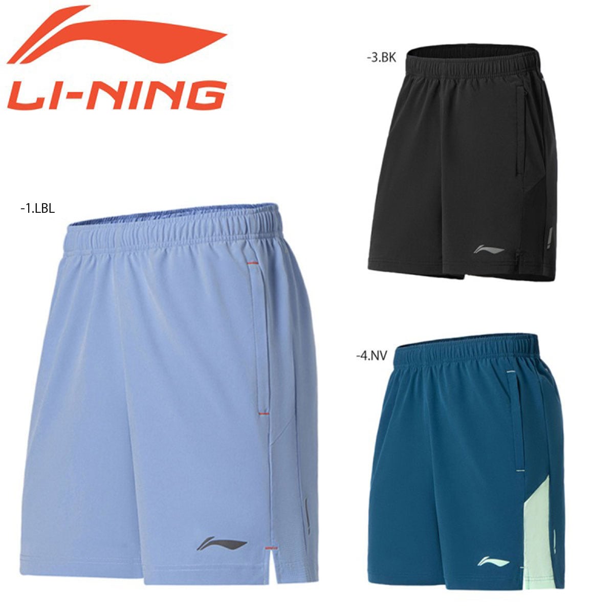 LI-NING AKSS345ハーフパンツ バドミントンウェア(ユニ・メンズ