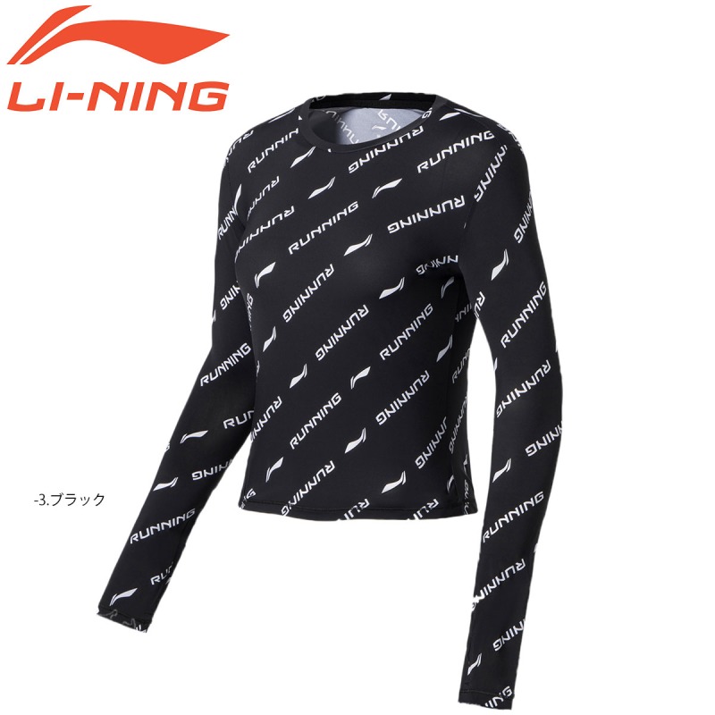 LI-NING ATLS030 ロングシャツ バドミントンウェア(レディス) リーニン