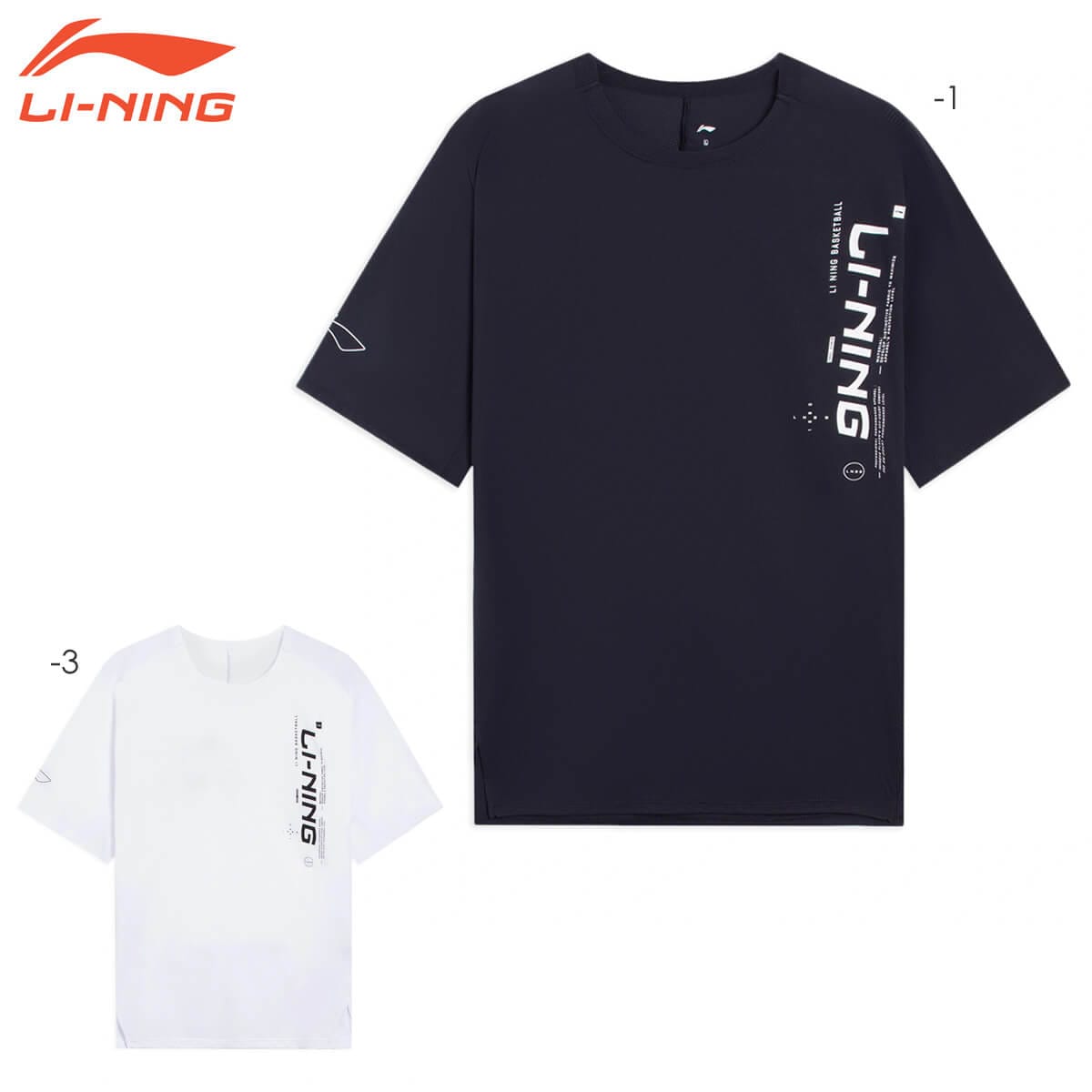 レンスター　トレーニングシャツ レンスター トレーニングシャツ