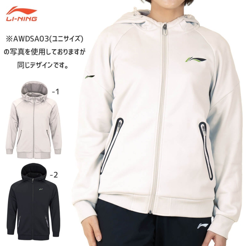 LI-NING ブラック ウォームアップウェア 0000000323772_AY1a08I.jpg