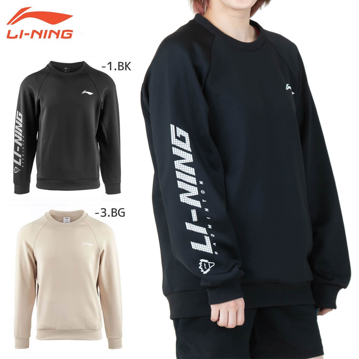 バドミントン YONEX(ヨネックス) ウィメンズゲームシャツ(レギュラー) テニス