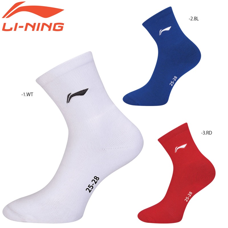 新品未使用 LI-NING WOW2 リーニン サイズ28cm LI-NING リーニン 28センチ