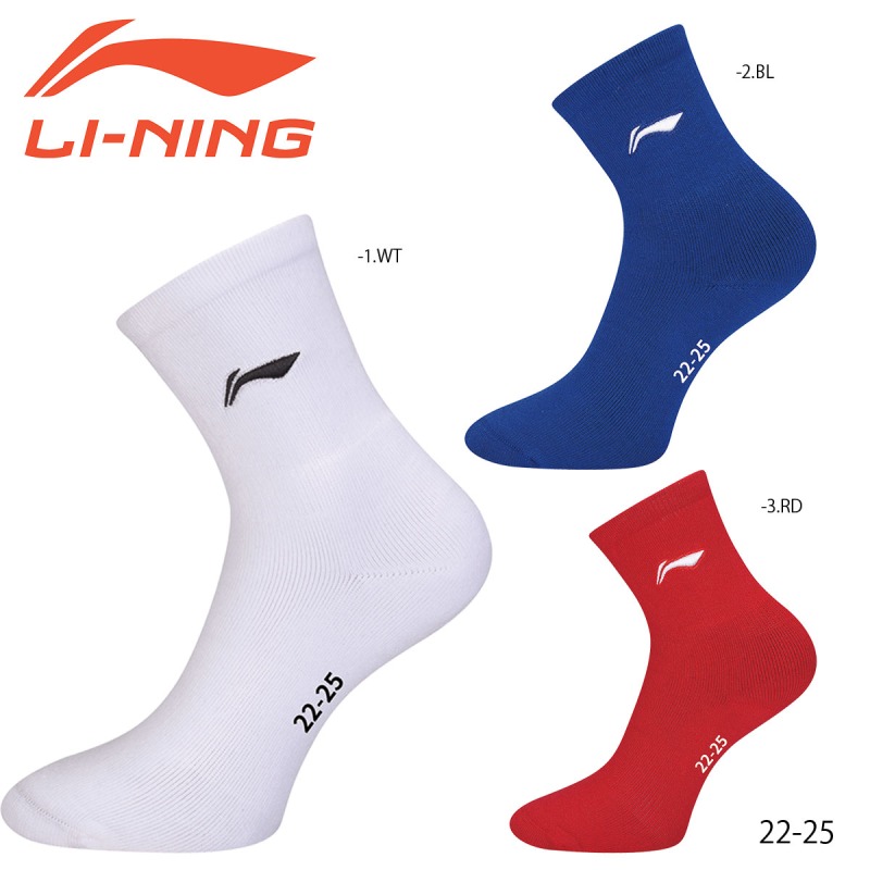 LI-NING AWSS385 バドミントンソックス(ユニ/メンズ) リーニン【メール