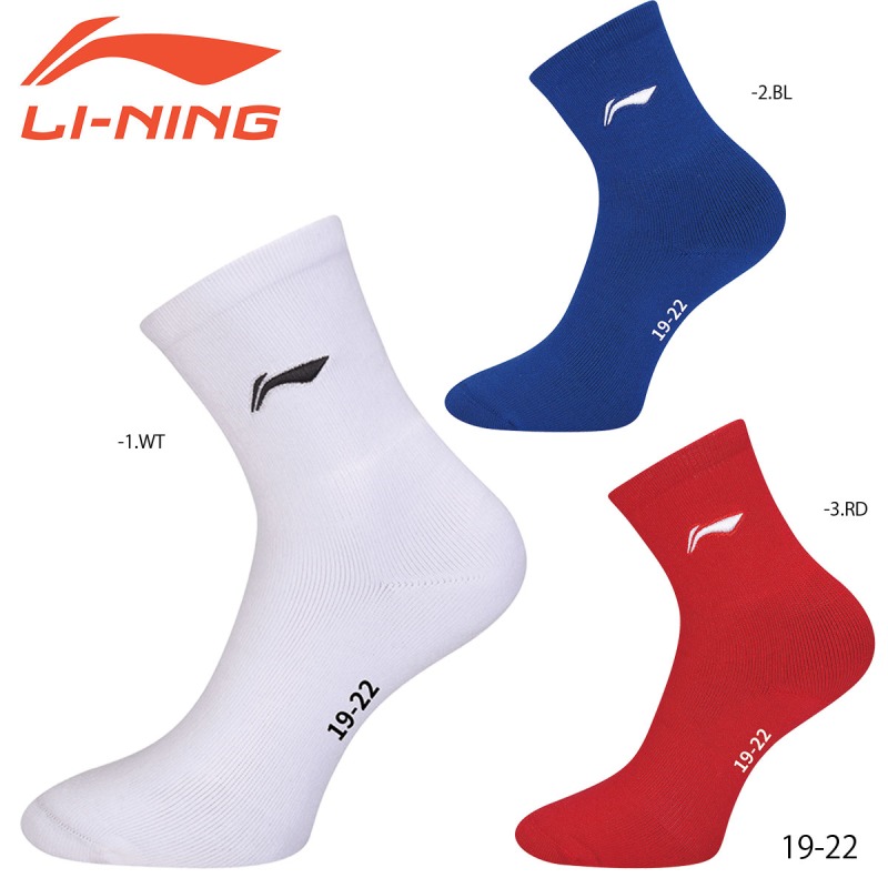 LI-NING AWSS393 Хɥߥȥ󥽥å (˥) ꡼˥ڥ᡼زġ