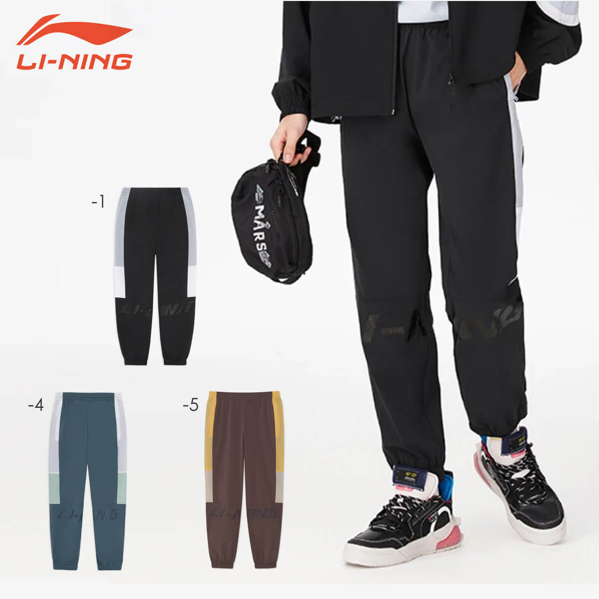 LI-NING AYKS309 ウォームアップパンツ バドミントンウェア(ユニ