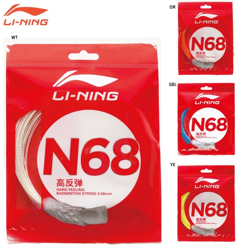 LI-NING AXJS014 N68 耐久と反発の両立 バドミントンストリング