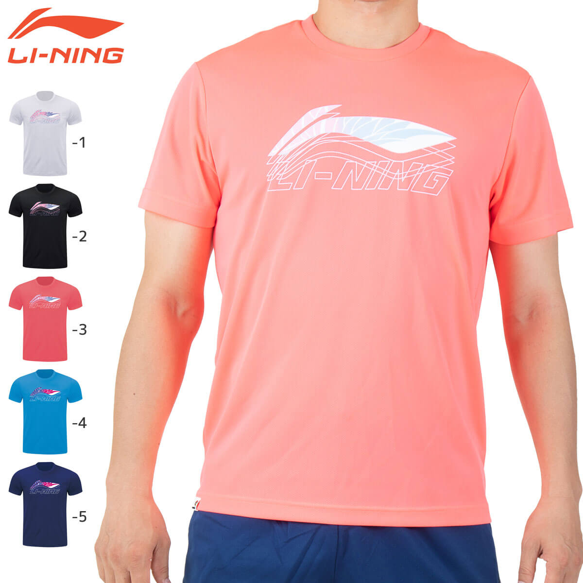 リーニン　Tシャツ　卓球　テニス　バトミントン 000000032842_1_xC6GFhn.jpg
