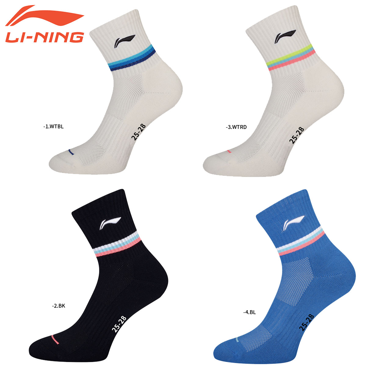 LI-NING AWST057 �Хɥߥ�ȥ󥽥å���(���/���) 25-28cm �꡼�˥�ڥ᡼���زġ�