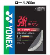 YONEX BG65T-2 �Хɥߥ�ȥ� ���ȥ��(������¾) �������� 200m������ ��ͥå���