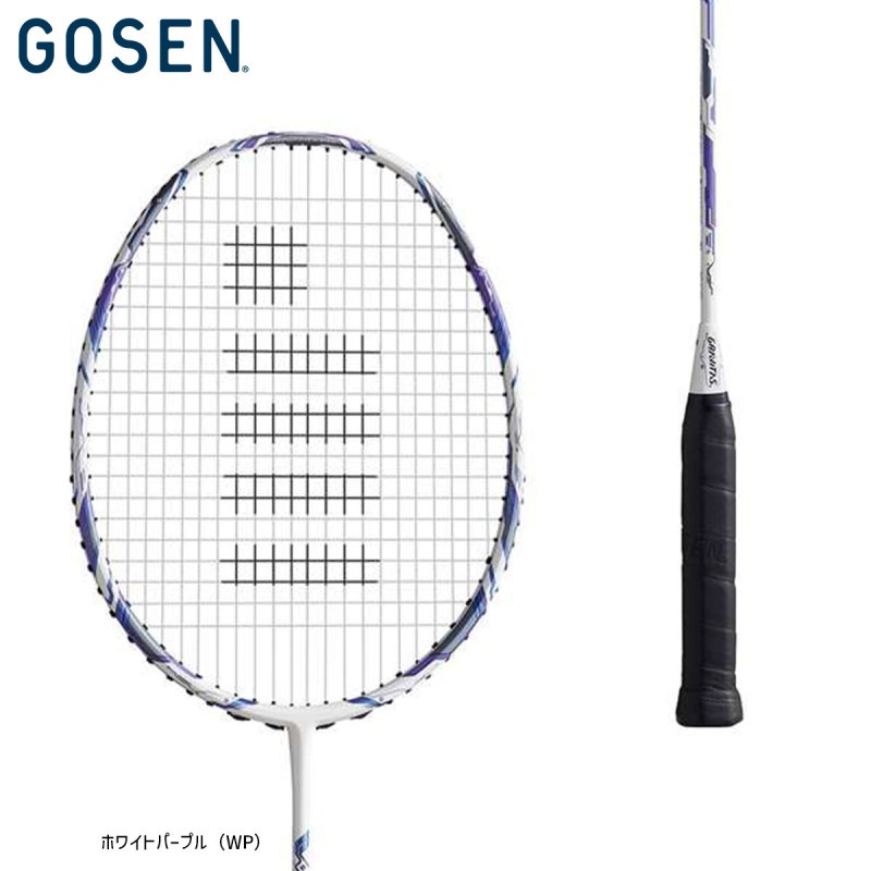 GOSEN(ゴーセン) GRAVITAS 6.5-LL 0000000329202_jMru4cM.jpg