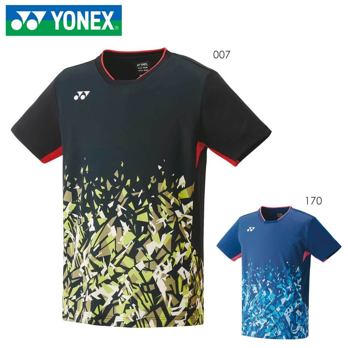 YONEXユニフォーム YONEX 10539 ユニゲームシャツ トップス テニス・バドミントン