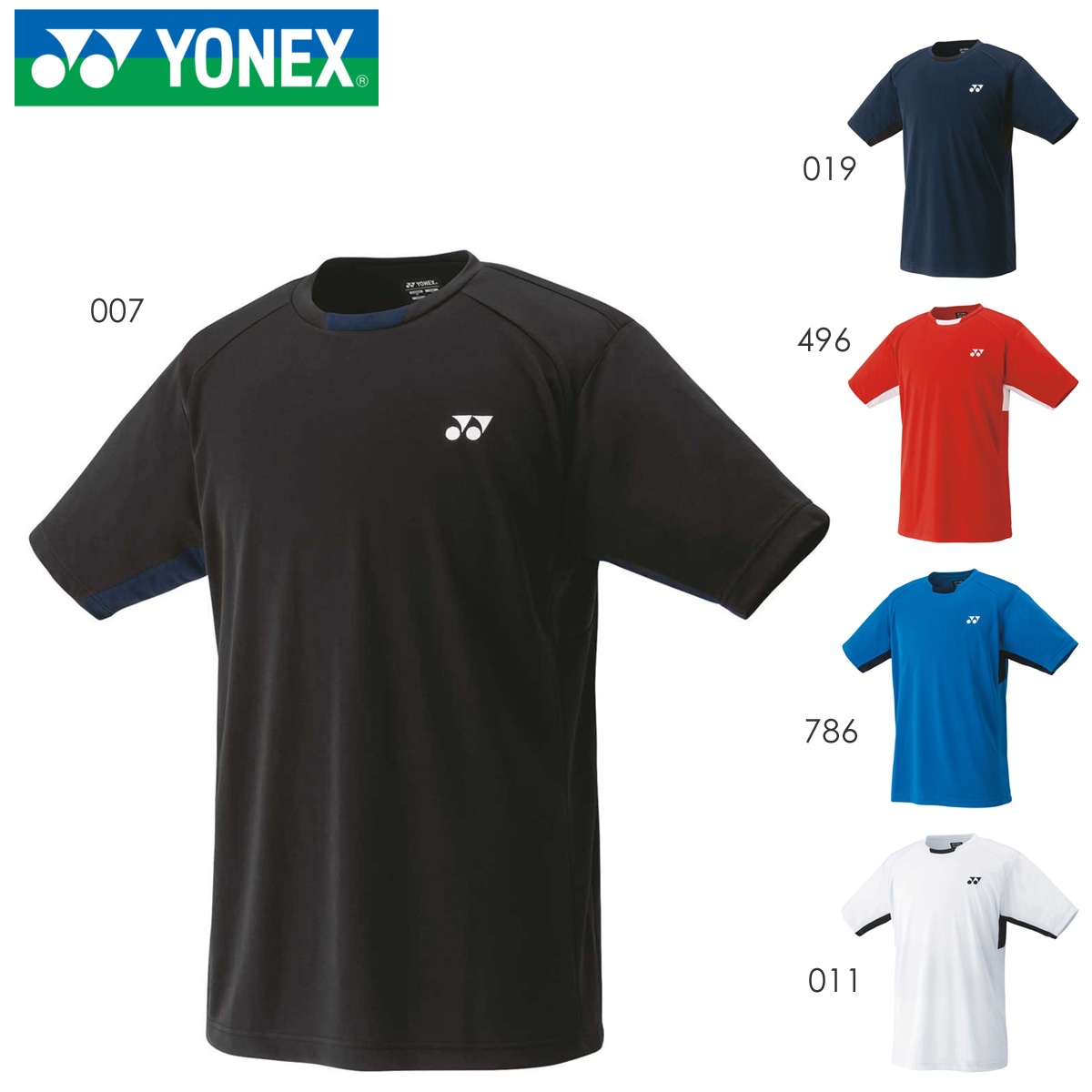 YONEX 2025インターハイ限定 ユニボタンダウンシャツ スモークミント L 2025 インハイ記念 ユニボタンダウンシャツ YOS25065 スモーク