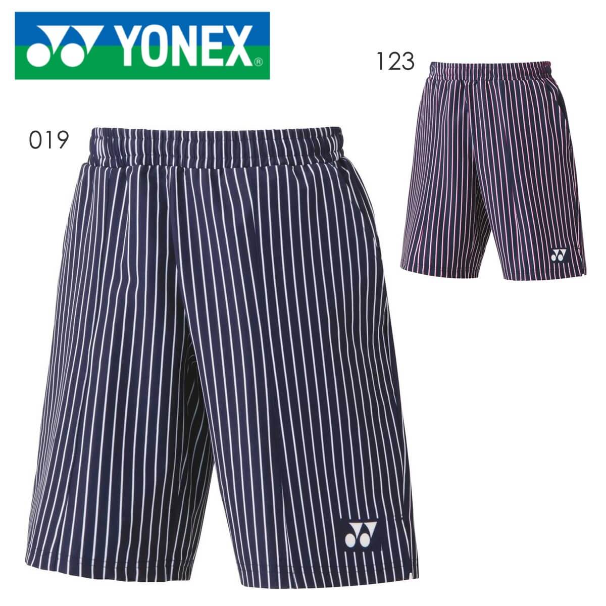 【福袋セール】 YONEX テニス・バドミントン ボトムス ユニハーフパンツ 15135 ウェア