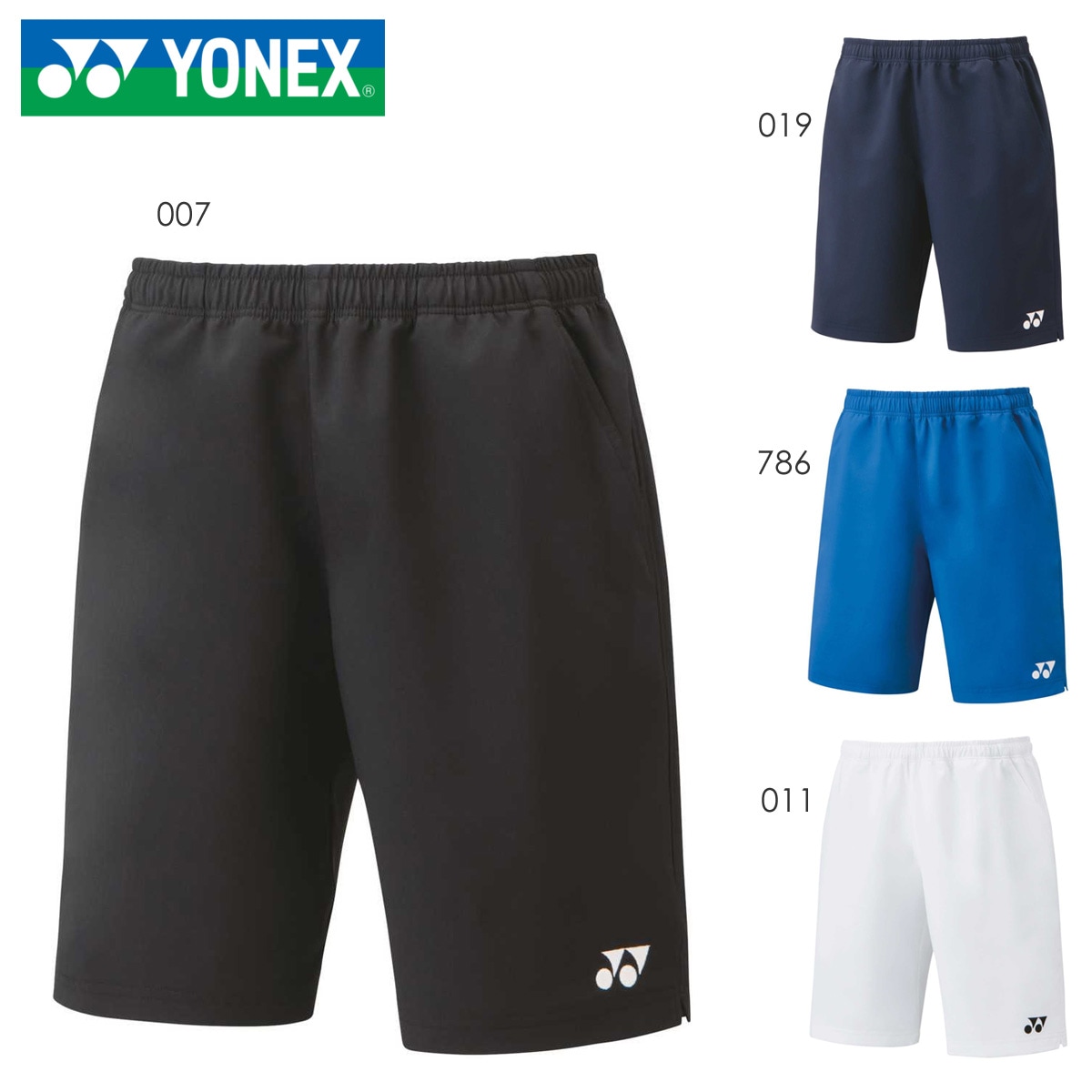 バドミントン　YONEX 柄パン YONEX（ヨネックス） バドミントン ニットハーフパンツ 15203 メンズ