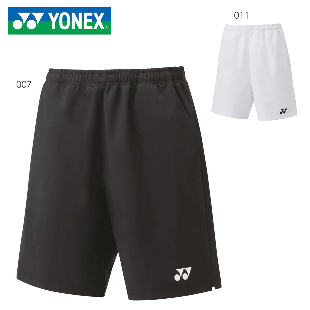再春館製薬所 YONEX バドミントン パンツ Lサイズ創部10周年記念 YONEX 15160 ユニハーフパンツ ボトムス テニス・バドミントンウェア