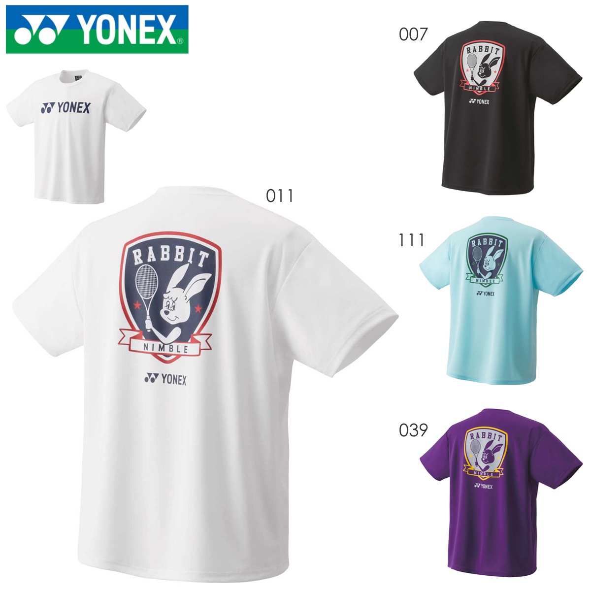 YONEX ユニドライTシャツ11645　2023年日本代表モデル YONEX ユニドライTシャツ11645 2023年日本代表モデル