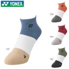 YONEX 19196 ��󥺥��ˡ��������󥽥å��� �Хɥߥ�ȥ󥽥å���(���/���) ��ͥå��� 2023SS