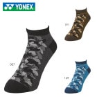 YONEX 19203Y ��󥺥��ˡ��������󥽥å��� �Хɥߥ�ȥ󥽥å���(���) ��ͥå��� 2023SS