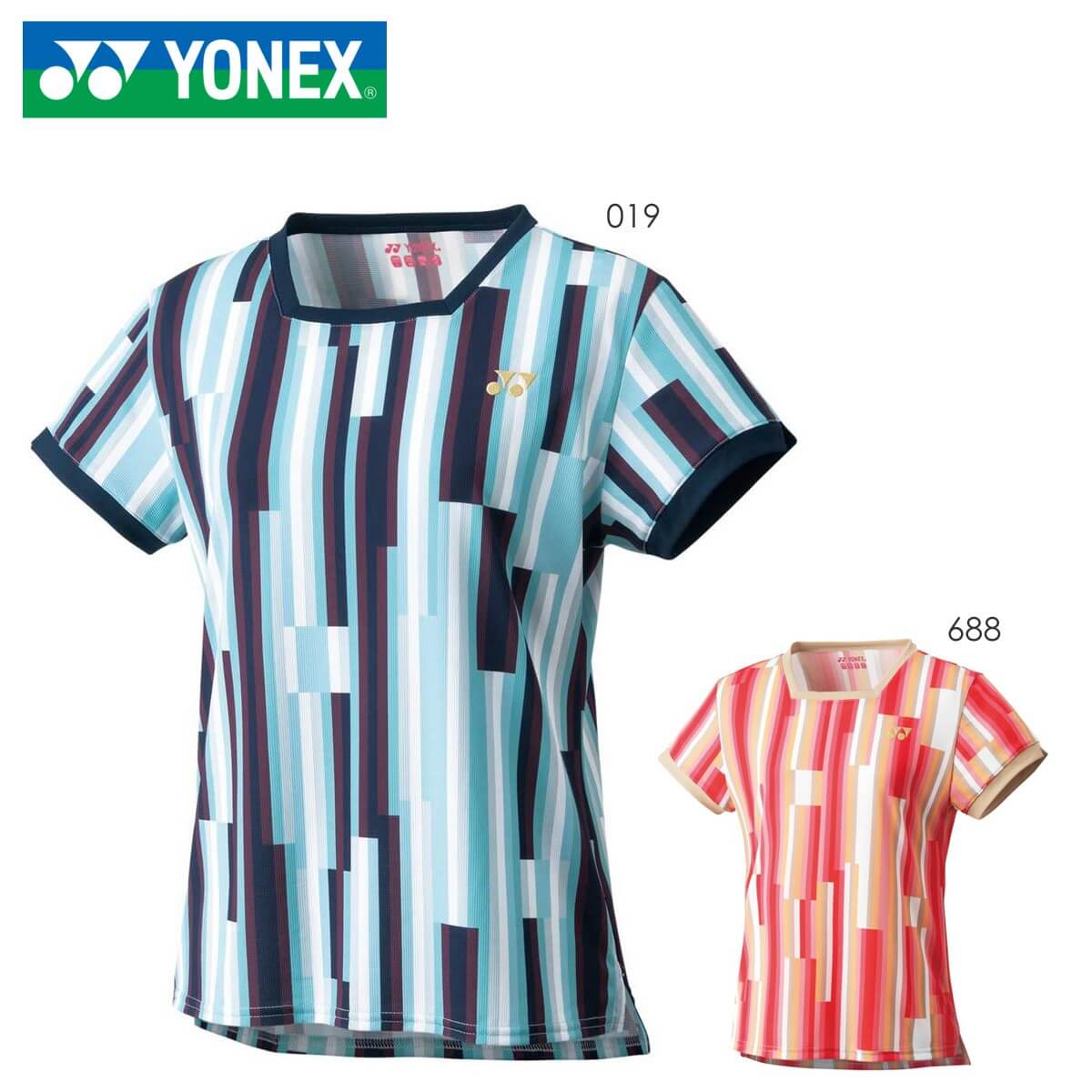 yonex-4765.jpg