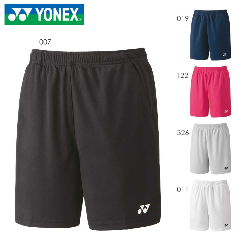 つみき YONEX 25068 ウィメンズニットハーフパンツ ボトムス テニス