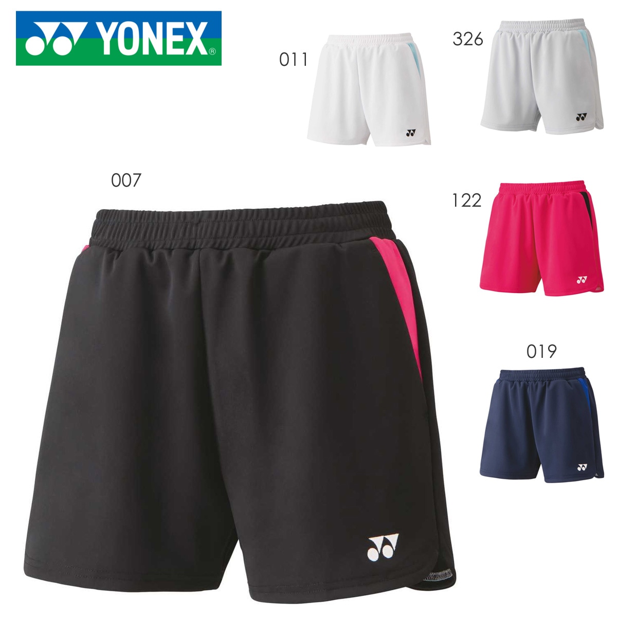 YONEX 25069 ウィメンズニットショートパンツ ボトムス テニス