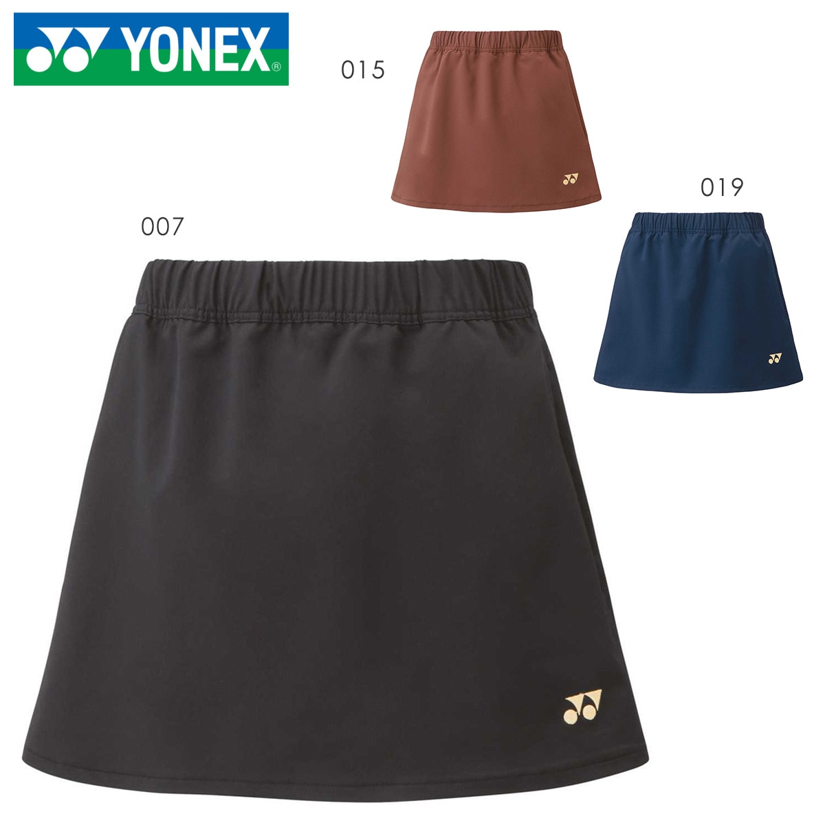 YONEX テニス スカート 3色セット サイズ70