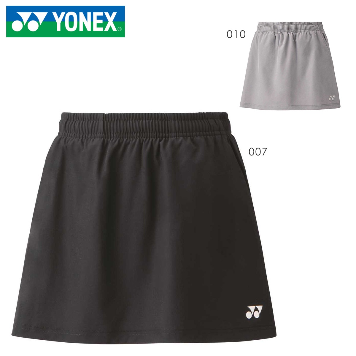YONEX 26110 ウィメンズスカート(インナースパッツ付) ボトムス テニス