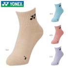 YONEX 29204Y ������󥺥��󥯥륽�å��� �Хɥߥ�ȥ󥽥å���(��ǥ�����) ��ͥå��� 2023SS