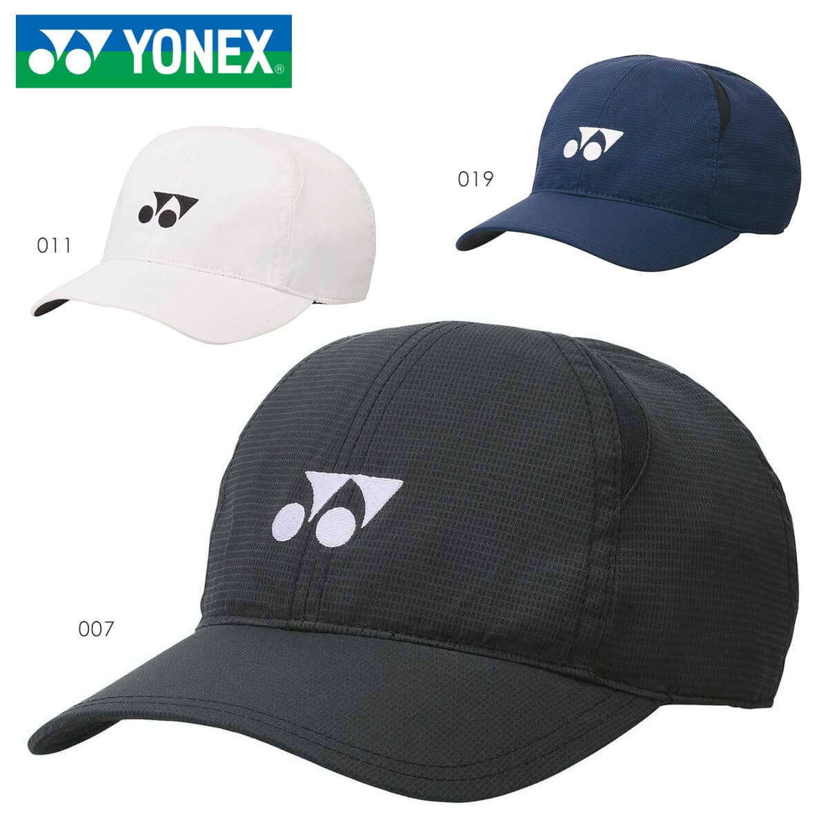 YONEX 40083 ユニキャップ 帽子・キャップ(ユニ/メンズ