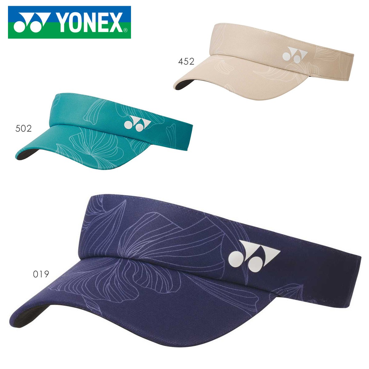 YONEX 40088 ウィメンズサンバイザー 帽子・キャップ(レディース
