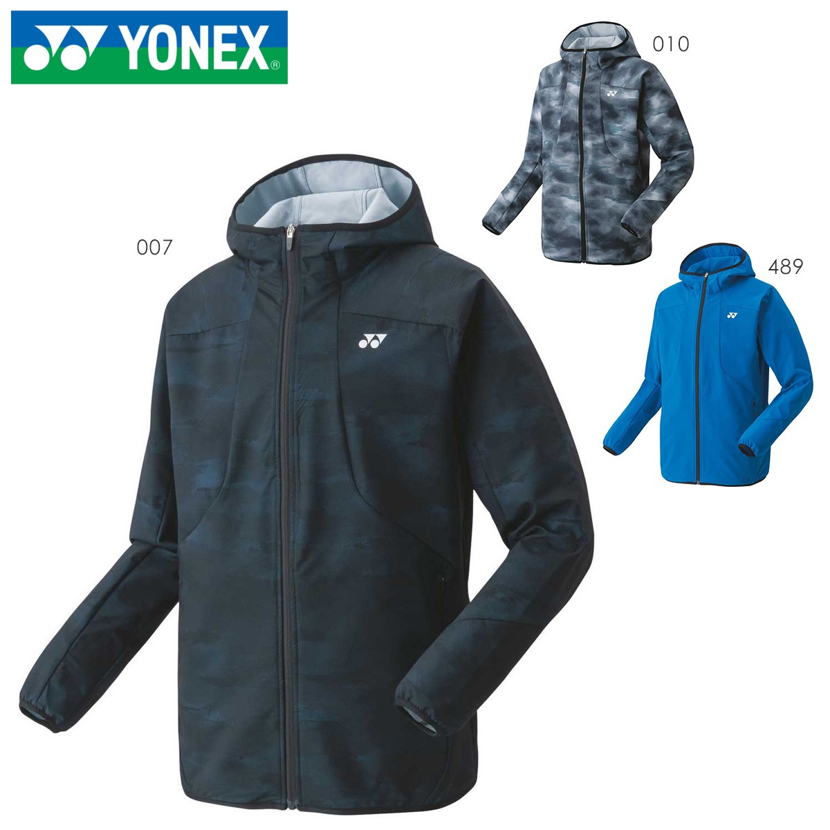 YONEX ヨネックス ユニウォームアップパーカー (50150) 色 : グレー サイズ : S YONEX(ヨネックス) テニス ジャケット ユニウォームアップパーカー S