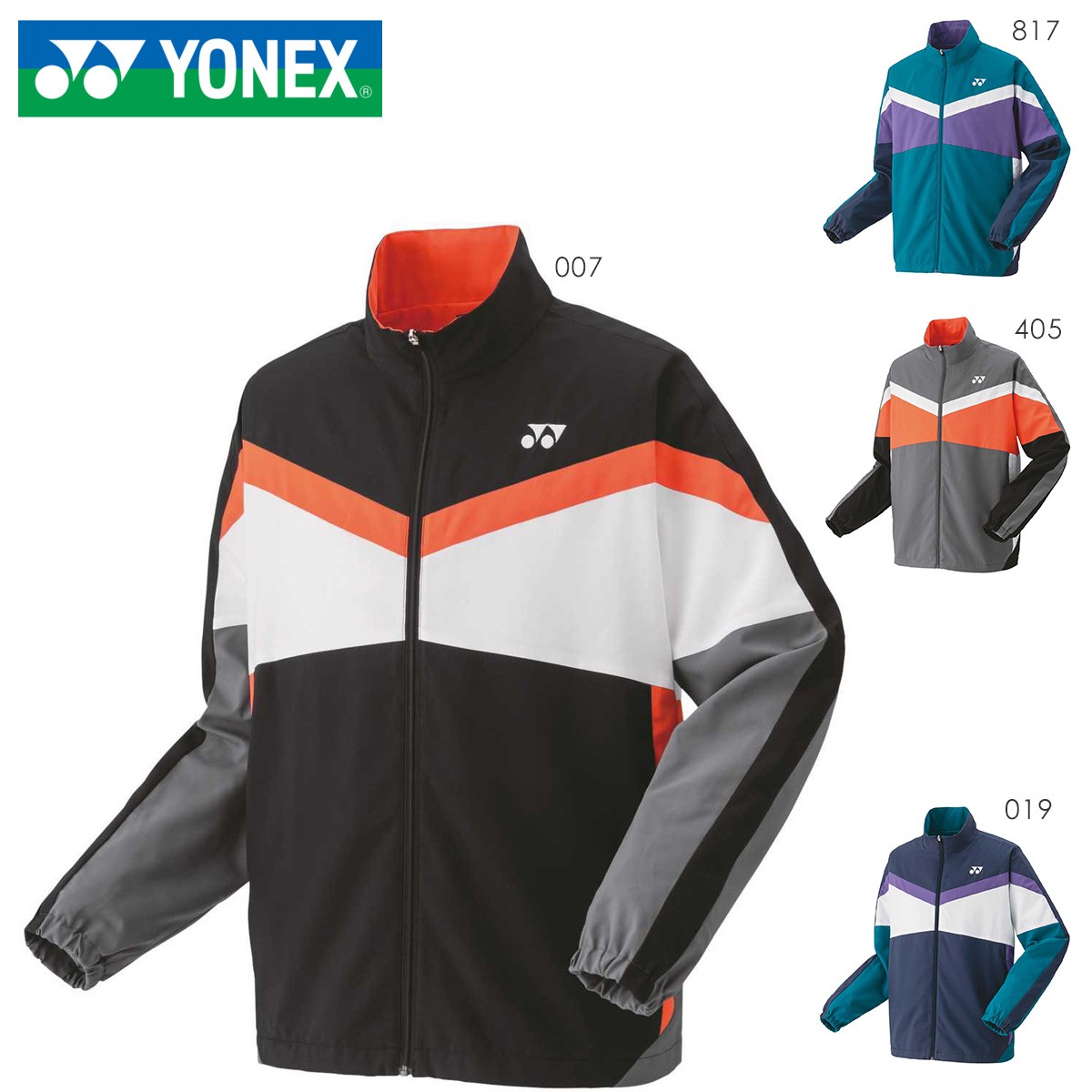 YONEX 50143 ユニ裏地付きウォームアップシャツ トップス テニス