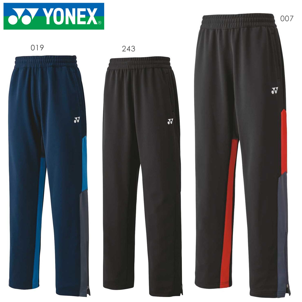 YONEX 60139 ユニニットウォームアップパンツ ボトムス テニス