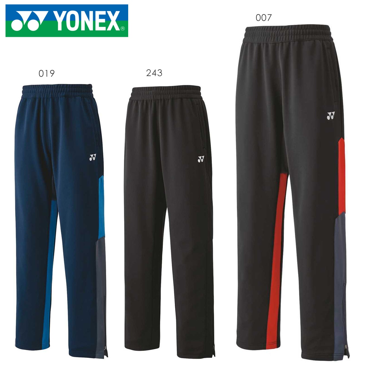 YONEX 60139J ジュニアニットウォームアップパンツ ボトムステニス