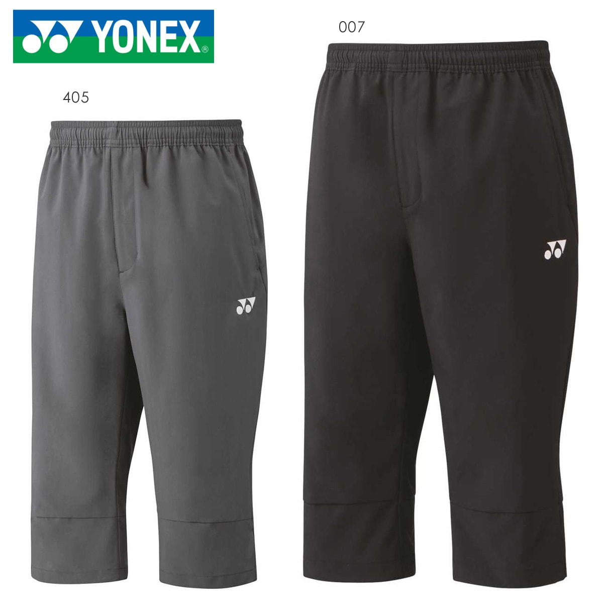YONEX 60140 ユニ7分丈パンツ ボトムス テニス・バドミントンウェア