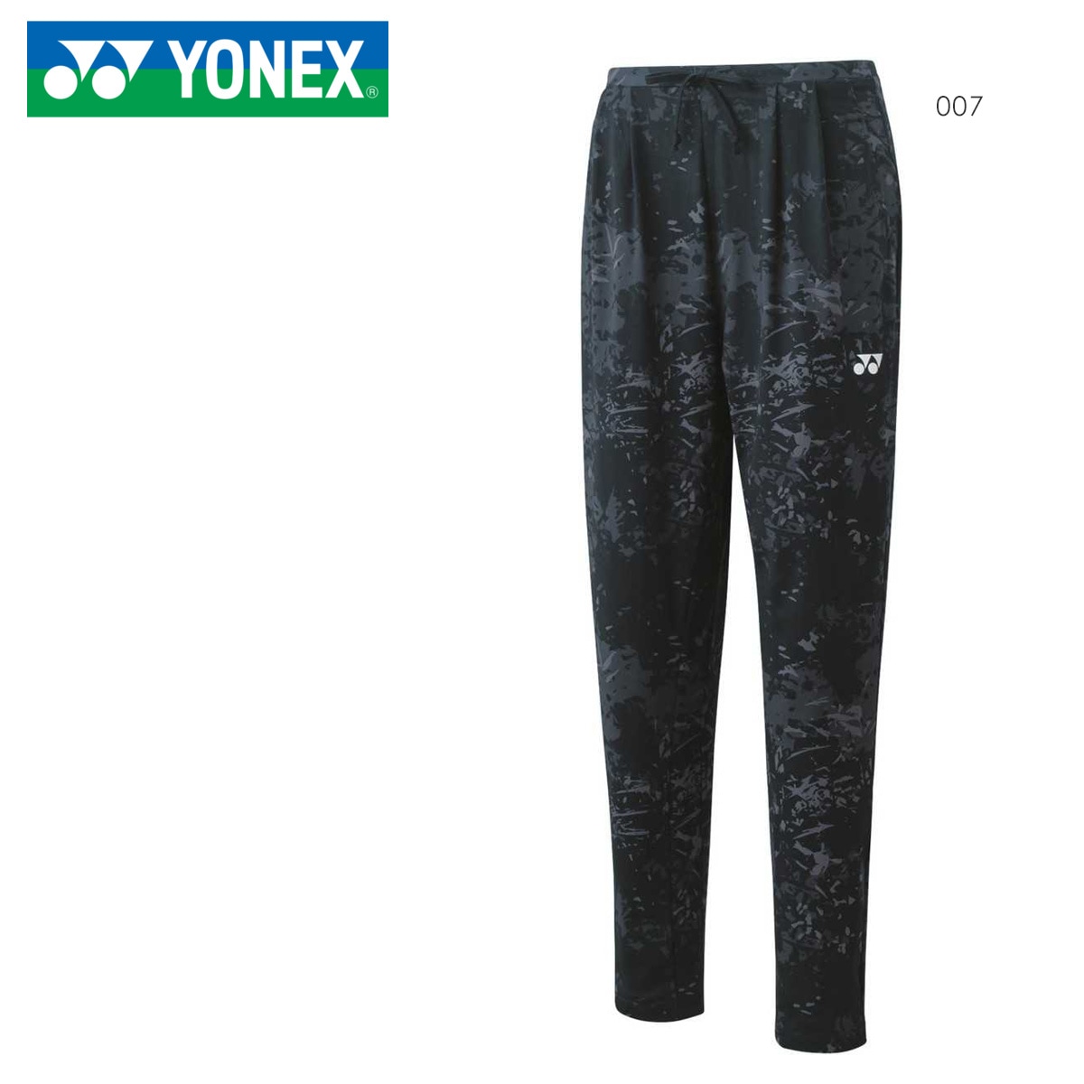 YONEX 67079 󥺥˥åȥॢåץѥ ܥȥॹ ƥ˥Хɥߥȥ󥦥(ǥ) ͥå 2023SS