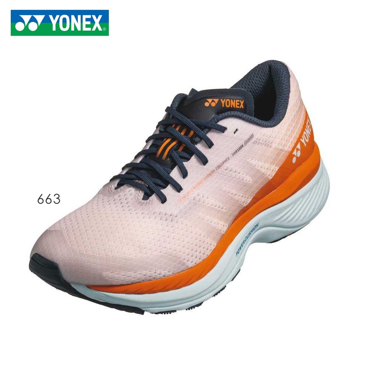 【セール】 YONEX SHR100XL セーフラン100Xウィメン ランニングシューズ スパイク・シューズ