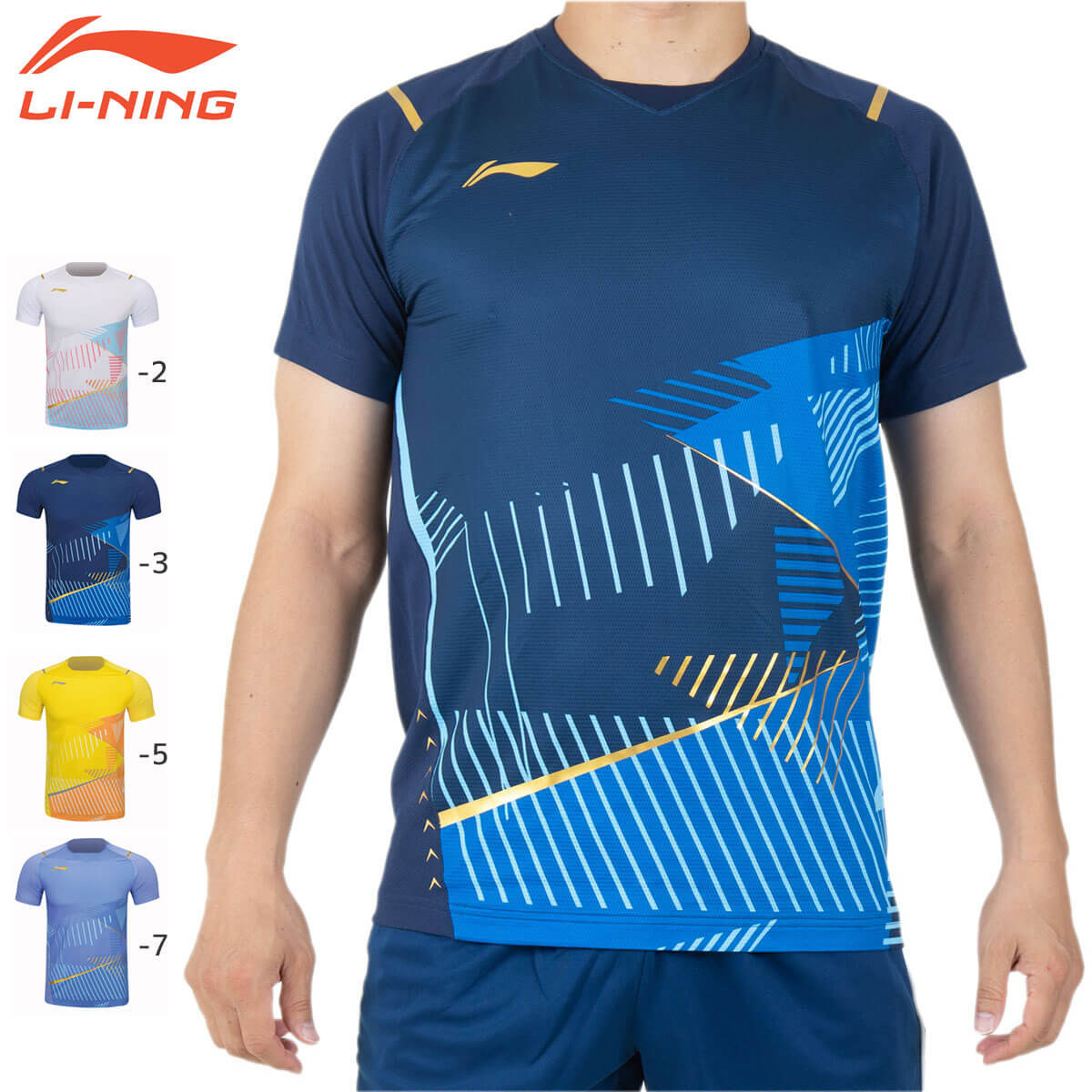 【即購入可】Li-ning バドミントンウェア【Lサイズ】 000000033264_1_qLP4ZsT.jpg