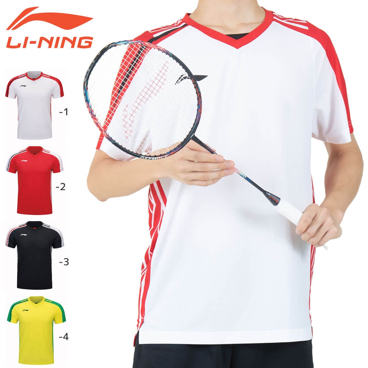 LI-NING AAYT055 ゲームウェア バドミントンウェア(ユニ/メンズ