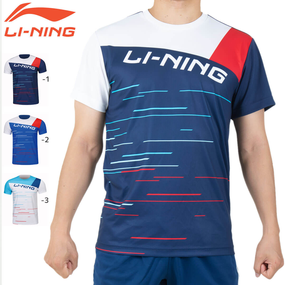 LI-NING AAYT069 トレーニングTシャツ バドミントンウェア(ユニ/メンズ