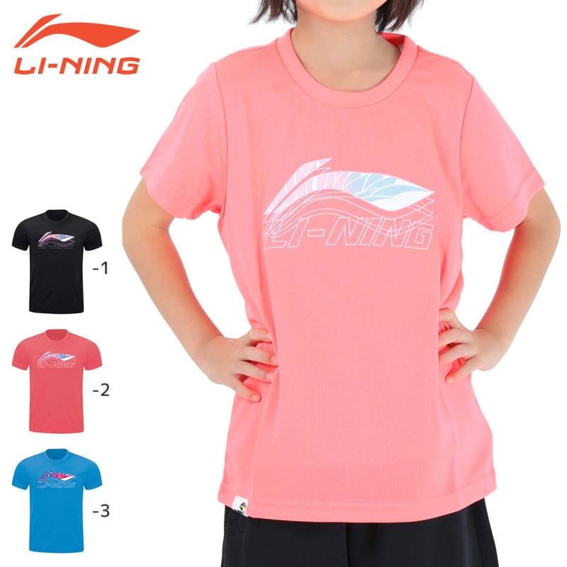 リーニン　 Tシャツ　Sサイズ 0000000332792_vhrMTrM.jpg