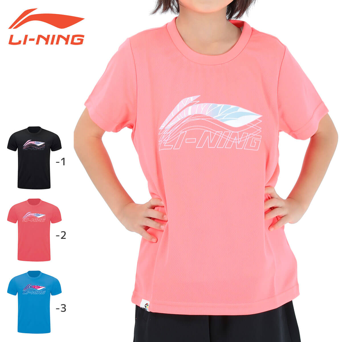 リーニン　Tシャツ　卓球　テニス　バトミントン LI-NING AHST350 トレーニングTシャツ バドミントンウェア(ジュニア