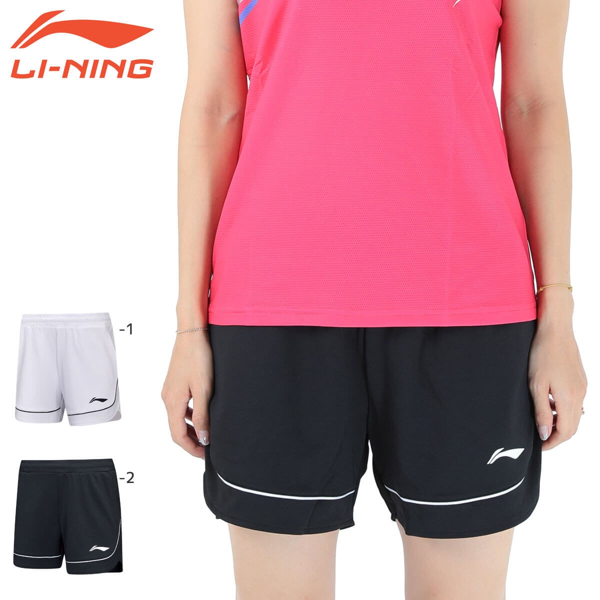 LI-NING AAPT056 ゲームパンツ バドミントンウェア(レディース