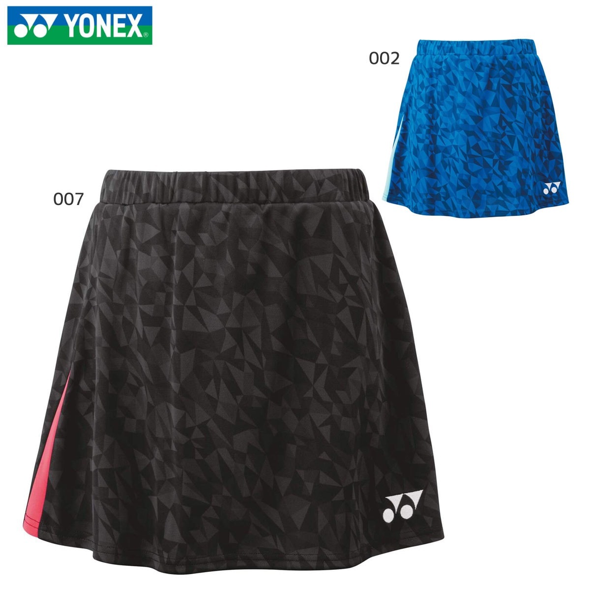 YONEX/ヨネックス】 Sサイズ ウィメンズスカート(インナー