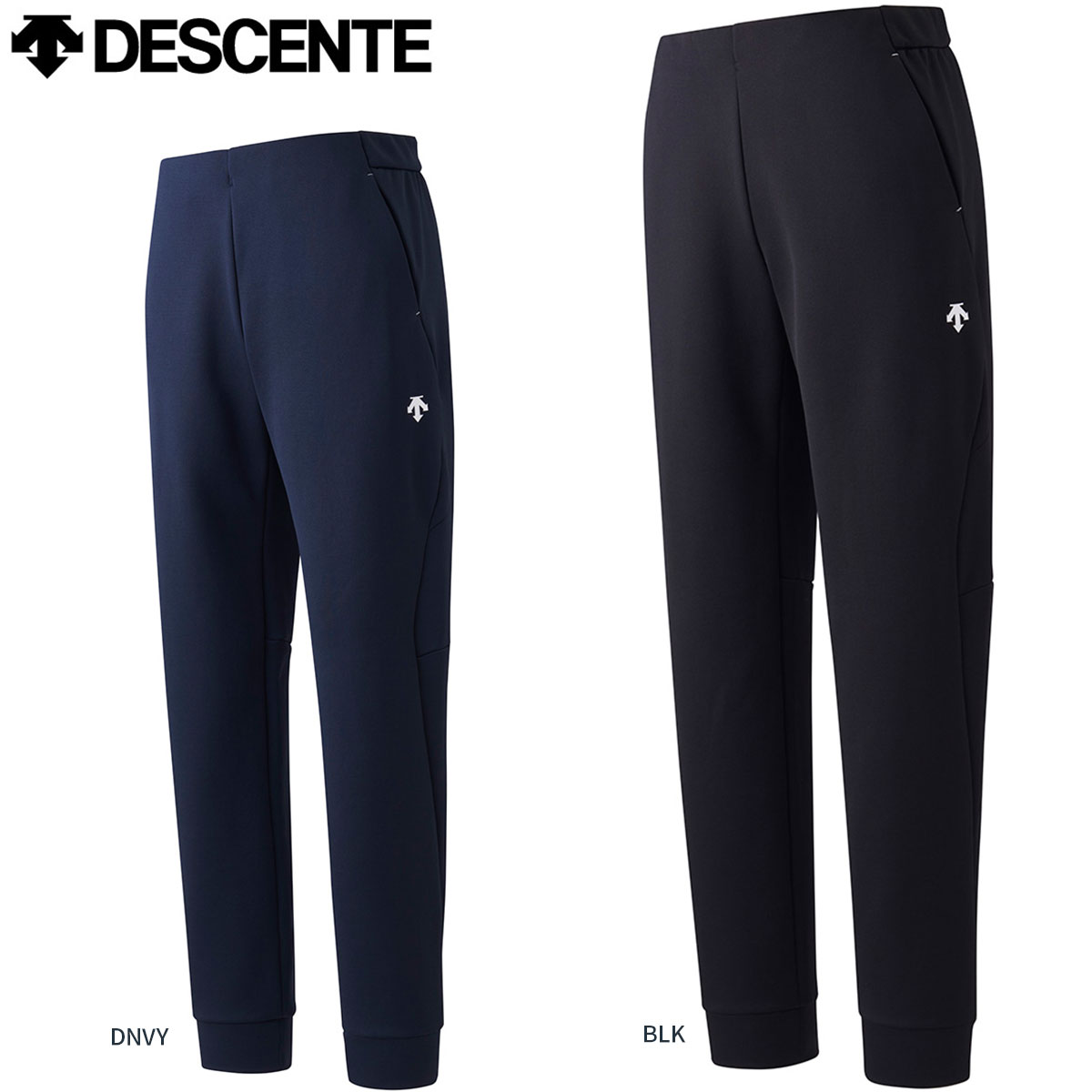 DESCENTE DBX-2765P バリアフリースパンツ アウター(コート・ダウン