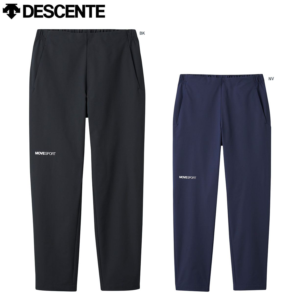 DESCENTE DMMWJG12 ウォームアップパンツ AIRY TRANSFER ライト  